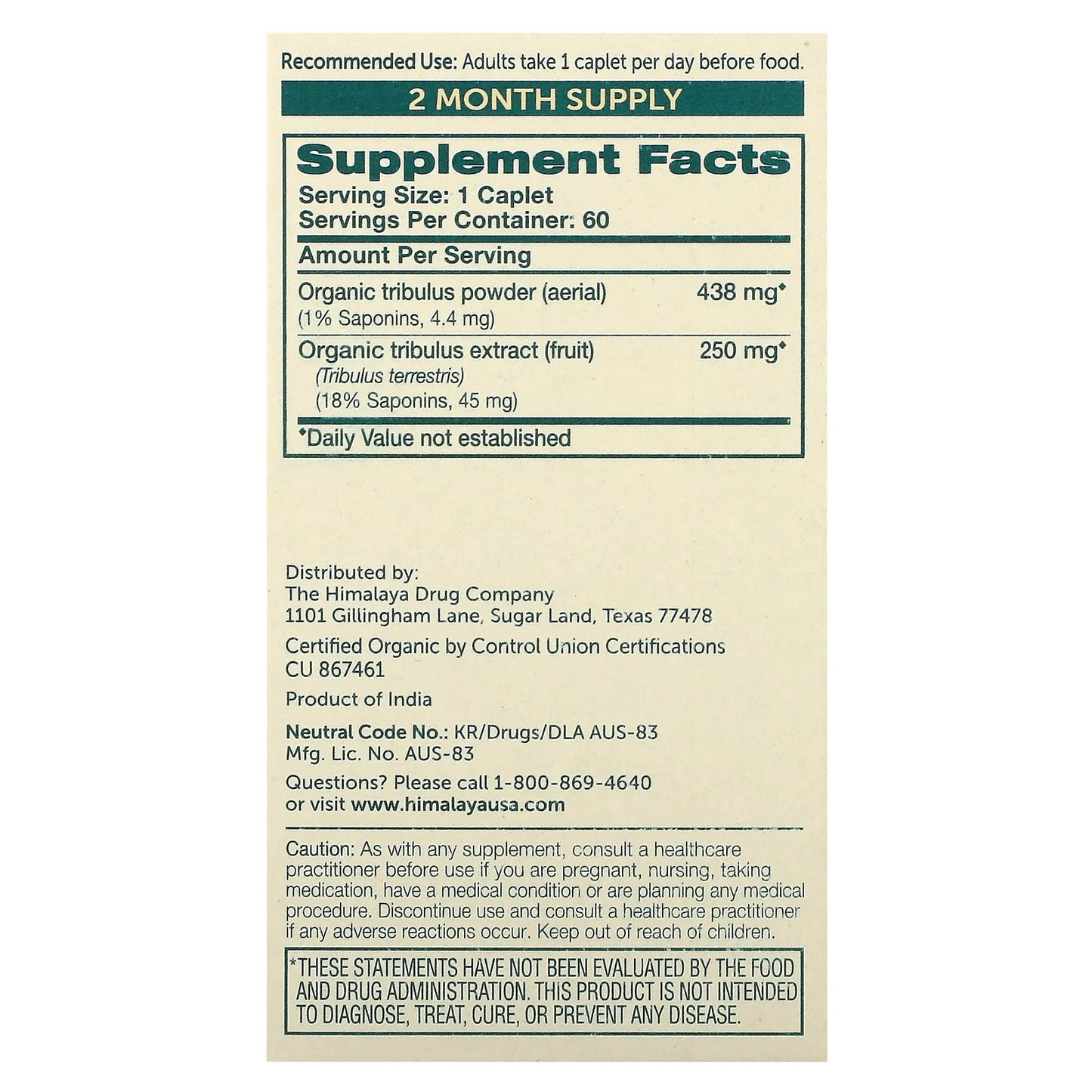 Organic Tribulus, 60 Caplets